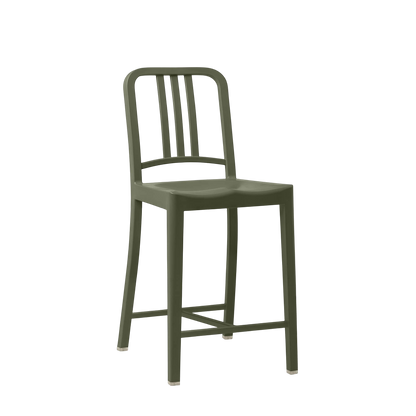 Navy® 111 Stool